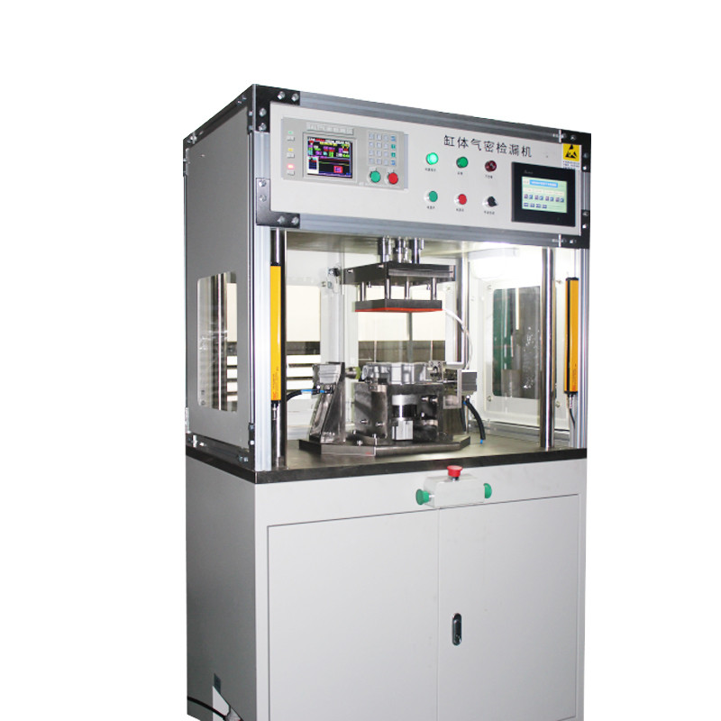 气密性检测设备