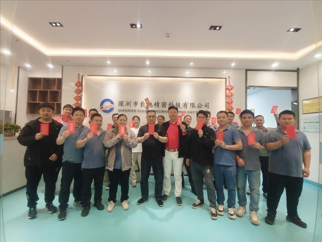 开工大吉，温暖同行