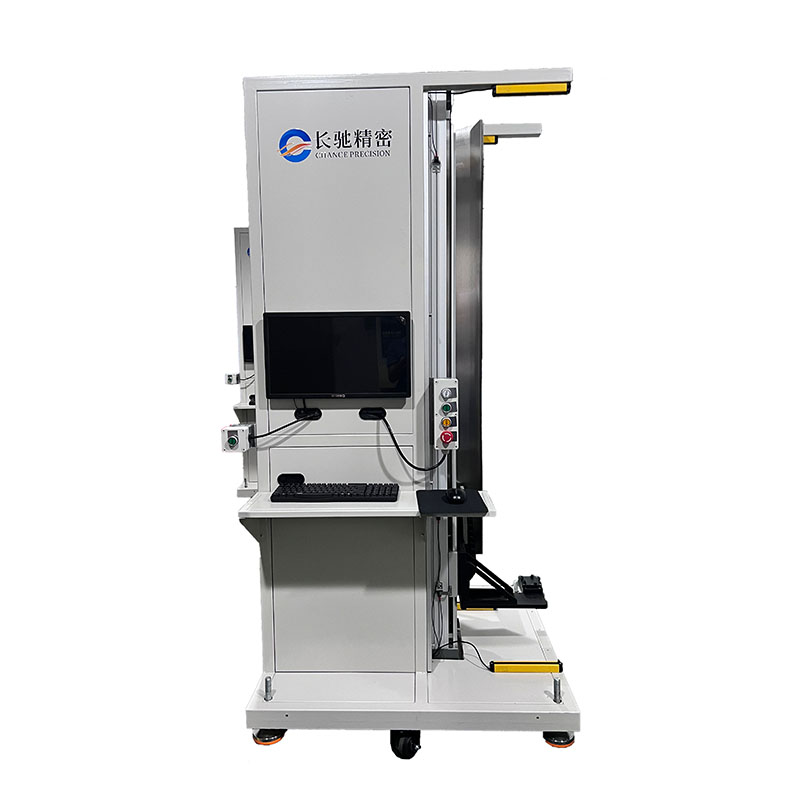 JABU-标定升降平台