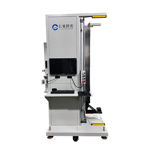 JABU-标定升降平台