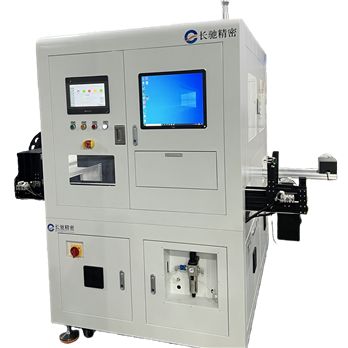 全自动五金冲切检测一体机